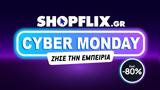 Cyber Monday,SHOPFLIX