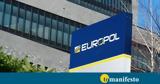 Europol, Τέλος, ΐνης, Ντουμπάι, Ευρώπη-Κατασχέθηκαν 30,Europol, telos, ΐnis, ntoubai, evropi-kataschethikan 30