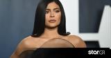 Kylie Jenner, Σύνταγμα,Kylie Jenner, syntagma