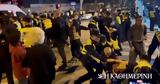 Κίνα, Σάλος, BBC – Έγινε,kina, salos, BBC – egine
