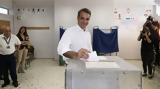 Εκλογές, Πάμε, Μάρτιο –, -λογικοί, Μητσοτάκη,ekloges, pame, martio –, -logikoi, mitsotaki
