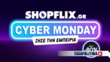 Cyber Monday,SHOPFLIX