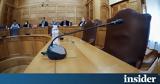 Επιτροπή, Προσήλθε, Γρηγόρης Δημητριάδης - Κώλυμα, Μπίτζιο Λαβράνο, Dilian,epitropi, prosilthe, grigoris dimitriadis - kolyma, bitzio lavrano, Dilian