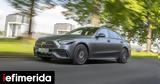 Αυτή, -in, Mercedes C-Class –Πόσο, Ελλάδα,afti, -in, Mercedes C-Class –poso, ellada