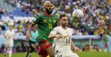 Μουντιάλ 2022 Καμερούν - Σερβία 3-3, Ασύλληπτη, Ζίβκοβιτς,mountial 2022 kameroun - servia 3-3, asyllipti, zivkovits