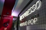 Vertuo Pop,Nespresso