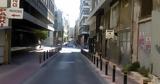 Η Τρούμπα,i trouba