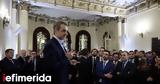 Μητσοτάκης, Λονδίνο, Χρειάζονται, -Η ΝΔ,mitsotakis, londino, chreiazontai, -i nd