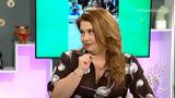 Μαριέλλα Σαββίδου, Πουλάτε,mariella savvidou, poulate