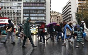 Kαιρός, Βροχές, Τρίτη – Πού, Kairos, vroches, triti – pou