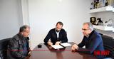 Περιφέρεια, Δήμου Ερυμάνθου,perifereia, dimou erymanthou