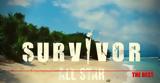 Αυτοί, Survivor All Star,aftoi, Survivor All Star