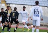 ΠΑΟΚ – Ασντόντ 4-1, Φιλική, Μιχαηλίδη,paok – asntont 4-1, filiki, michailidi