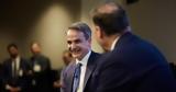 Πλημμυρίδα, Κυριάκος Μητσοτάκης,plimmyrida, kyriakos mitsotakis
