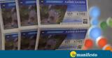 Αύριο, 14ο Τζακ-Ποτ, 3 250 000, Λαϊκό,avrio, 14o tzak-pot, 3 250 000, laiko