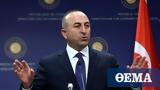 Τσαβούσογλου, Τουρκία, Αίγυπτος,tsavousoglou, tourkia, aigyptos