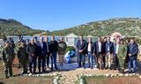 Καστελόριζο – Μήνυμα, Έλληνες,kastelorizo – minyma, ellines