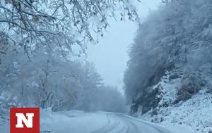 Έπεσαν, Πήλιο - Μαγευτικές, epesan, pilio - mageftikes