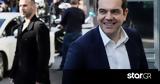 Τσίπρας, Μητσοτάκης,tsipras, mitsotakis