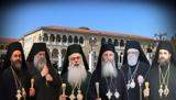 Αρχιεπισκοπικές Εκλογές,archiepiskopikes ekloges