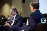 Μητσοτάκης,mitsotakis