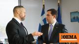 Σχέδιο, Μηταράκης - Frontex,schedio, mitarakis - Frontex