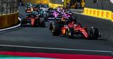Formula 1, Σαουδικής Αραβίας,Formula 1, saoudikis aravias
