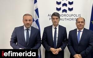 Αλεξανδρούπολη, Γάλλος, Ελλάδα -Να, Γάλλους, Έβρο, alexandroupoli, gallos, ellada -na, gallous, evro