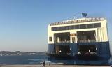 Επαναπροκηρύσσονται, Κάσου-Καρπάθου,epanaprokiryssontai, kasou-karpathou