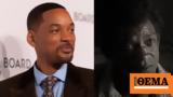 Will Smith, I “understand”,“emancipation” -Oscars