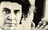 Κρήτη, Μίκης Θεοδωράκης,kriti, mikis theodorakis