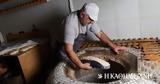 Μαστόρικα, Αθήνας,mastorika, athinas