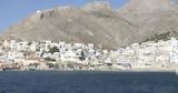 Πρόσκρουση, NISSOS KALYMNOS,proskrousi, NISSOS KALYMNOS