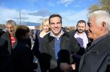 Τσίπρας, Μακεδονία,tsipras, makedonia