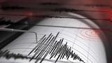Ισχυρός σεισμός, Αττική –,ischyros seismos, attiki –