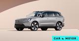 Volvo EX90,SUV