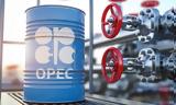 Άνοδος, OPEC+,anodos, OPEC+