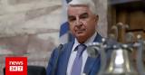 Τρεις, Βουλής,treis, voulis