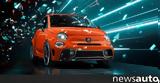 Abarth 595695, Ελλάδα +τιμές,Abarth 595695, ellada +times