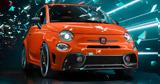 Abarth 595695, Ελλάδα - Δείτε,Abarth 595695, ellada - deite