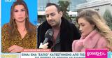 Μαυρίκιος Μαυρικίου, Star,mavrikios mavrikiou, Star