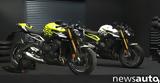 Ποιο, Triumph Street Triple Moto2 Edition +video,poio, Triumph Street Triple Moto2 Edition +video