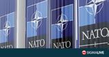 ΝΑΤΟ, Κίεβο,nato, kievo