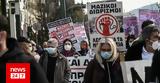 ΣΥΡΙΖΑ, ΕΣΥ,syriza, esy