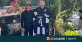 ΠΑΟΚ, Νάσου Κωνσταντίνου,paok, nasou konstantinou