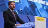 Ανδρουλάκης, Δέσμη,androulakis, desmi