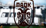 ΠΑΟΚ, Τζουλάκη,paok, tzoulaki