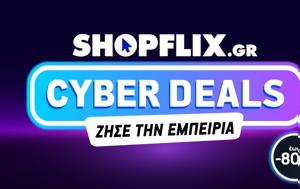 Cyber Deals, SHOPLIX