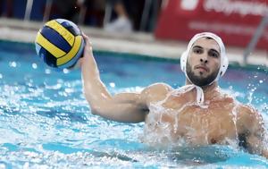 Ντιναμό Τιφλίδας – Ολυμπιακός 9-21, Εύκολο, Champions League, ntinamo tiflidas – olybiakos 9-21, efkolo, Champions League