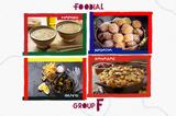 Foodial, Μπαίνουμε,Foodial, bainoume